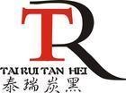 油漆，油墨專用炭黑TR1400，點(diǎn)擊可見(jiàn)詳細(xì)技術(shù)指標(biāo)